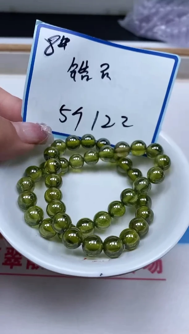散珠天然锆石未镶嵌 绿锆石8mm5个12元