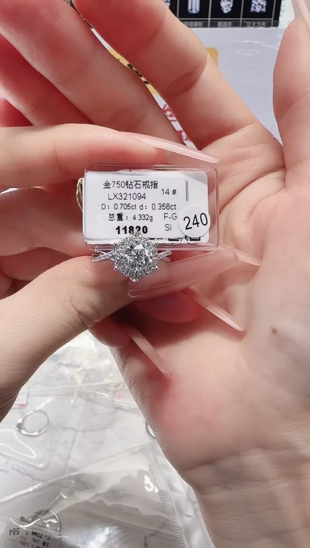 18K金镶嵌戒指/指环钻石戒指