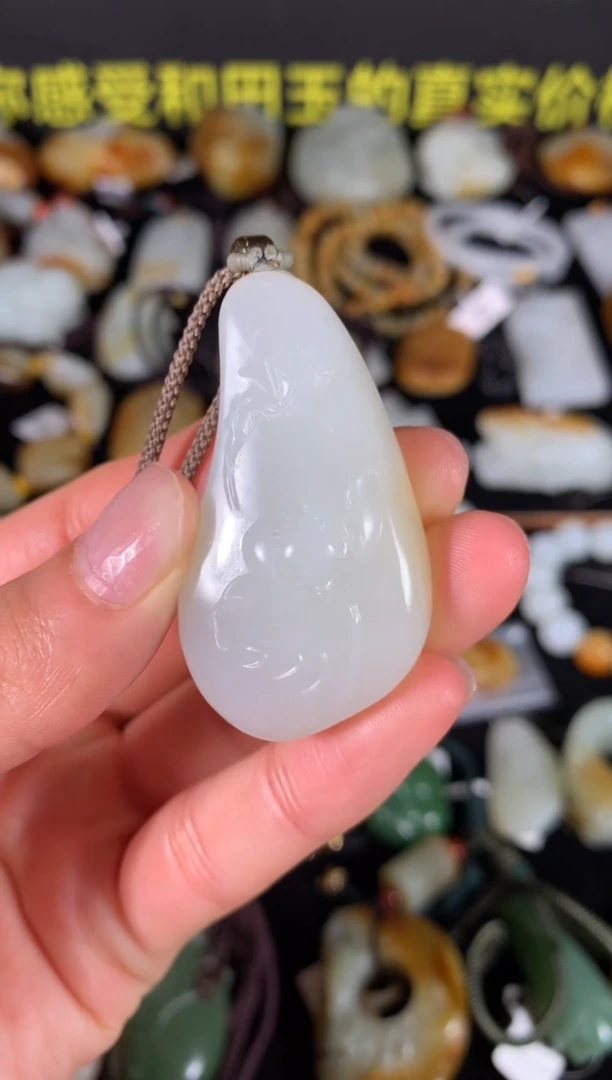 【闪购商品】和田玉其他未镶嵌其他