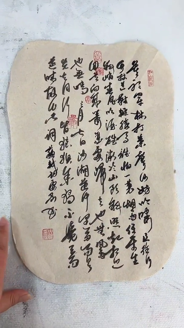 国画直播福利/国画/花鸟