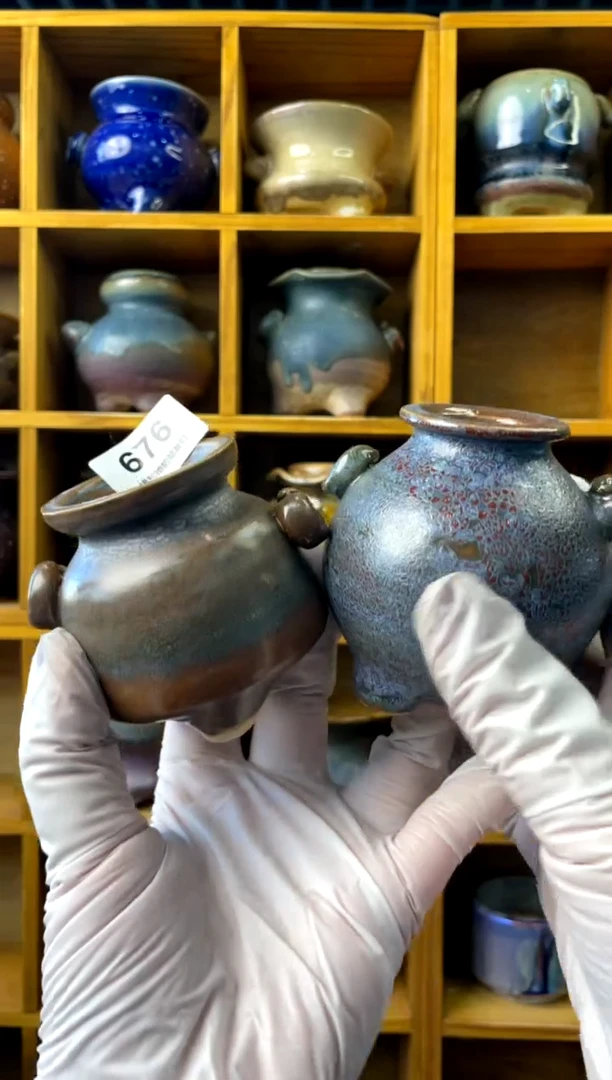 【闪购商品】陶676 内口3-4.5