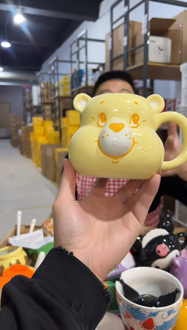 【闪购商品】杯黄色爱心熊头杯微瑕