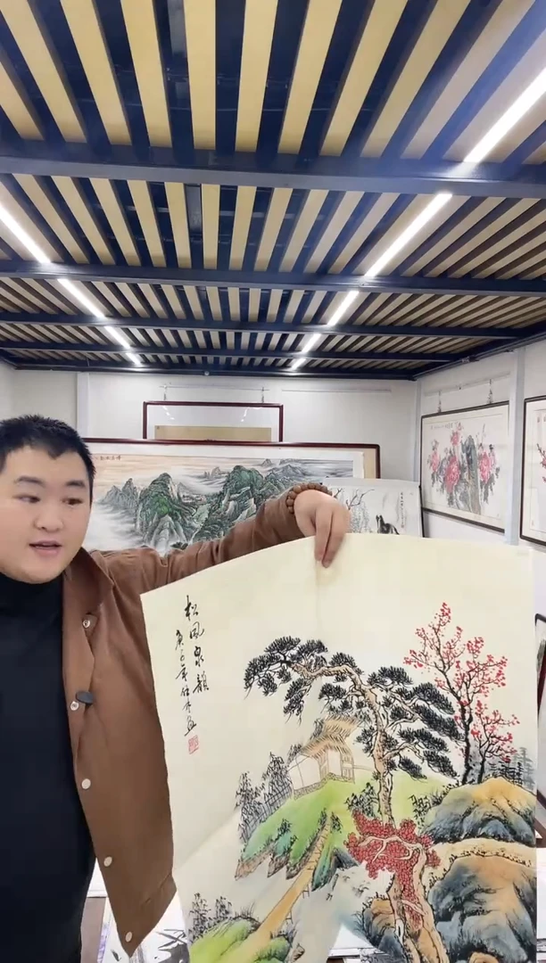 国画融易专属链接-52-23