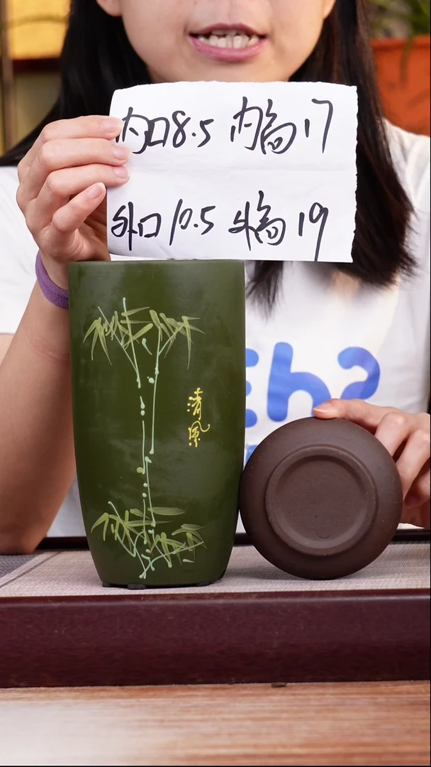 紫砂花盆粉绿泥绘竹子小美人肩一只带托