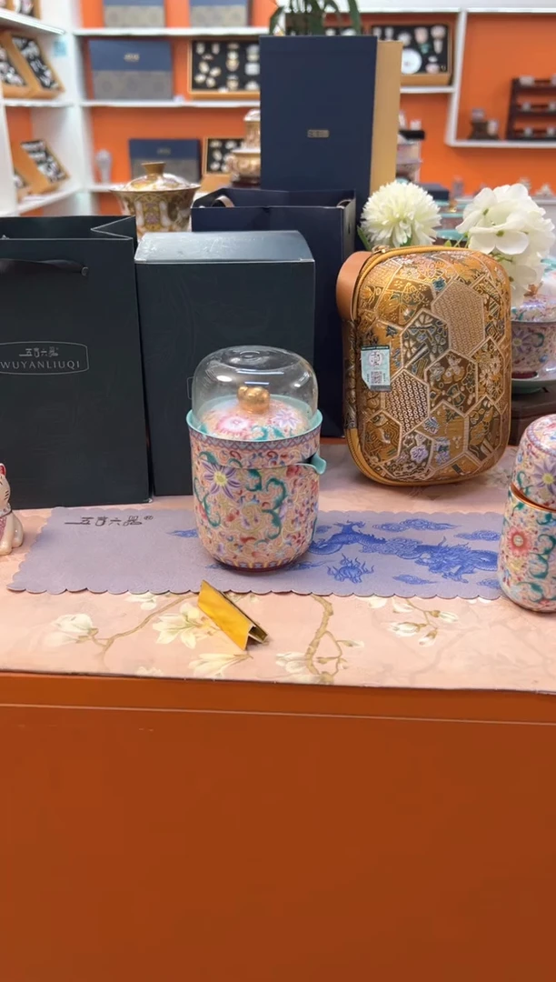 瓷片小乔闪电购链接