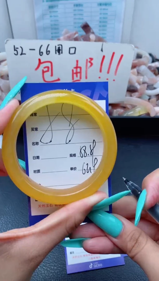 【闪购商品】石英质玉手镯未镶嵌58-58
