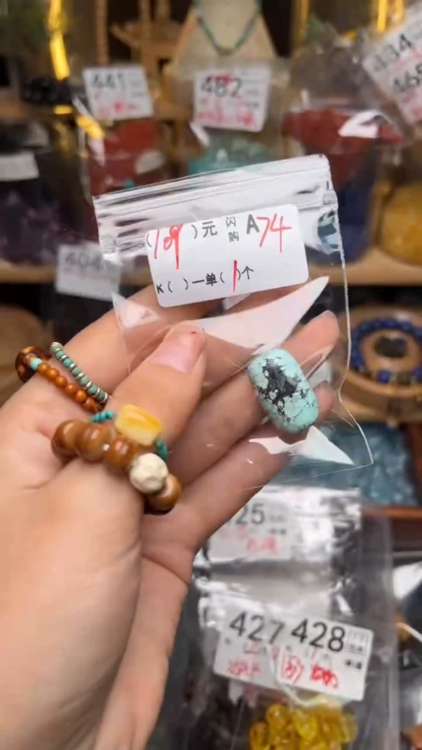 玻璃DIYA74AAAAAAAAAAAAA
