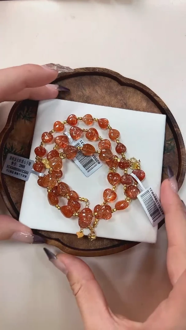 【闪购商品】日光石手链银S925镶嵌XC4348 多样性发一件