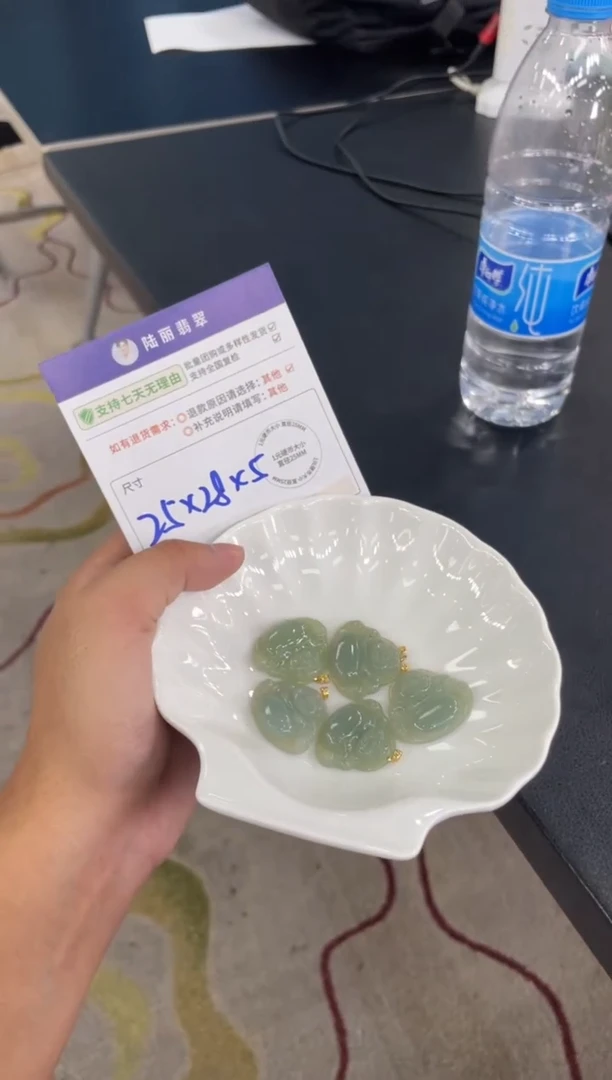 18K金镶嵌挂件翡翠佛公多样性发其一CP配绳6