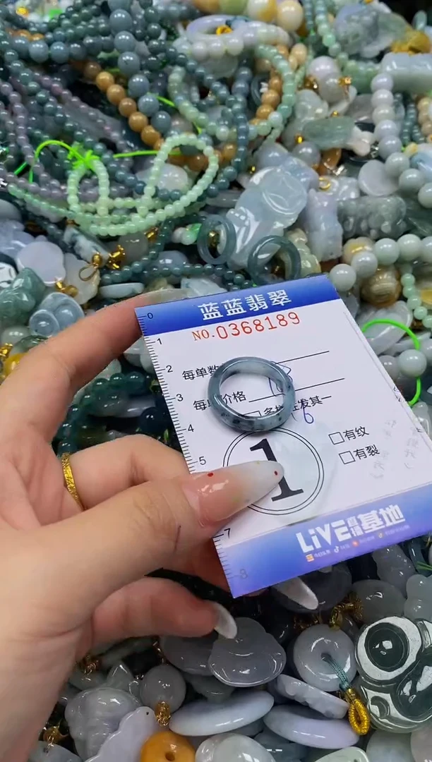 颈饰未镶嵌翡翠闪购0368189