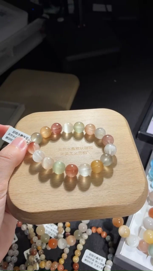 未镶嵌手链水晶217号多样性发一Q 11+