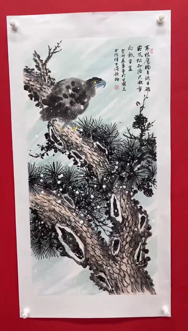 国画画家陆远华纯手绘原作