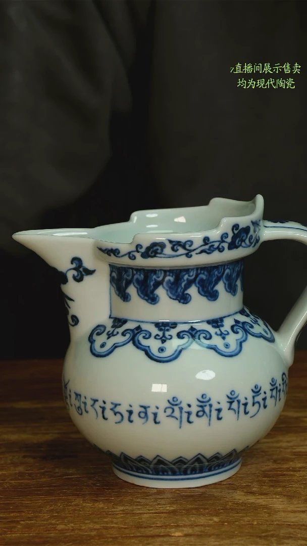 木*南景德镇纯手工瓷器，价格：890