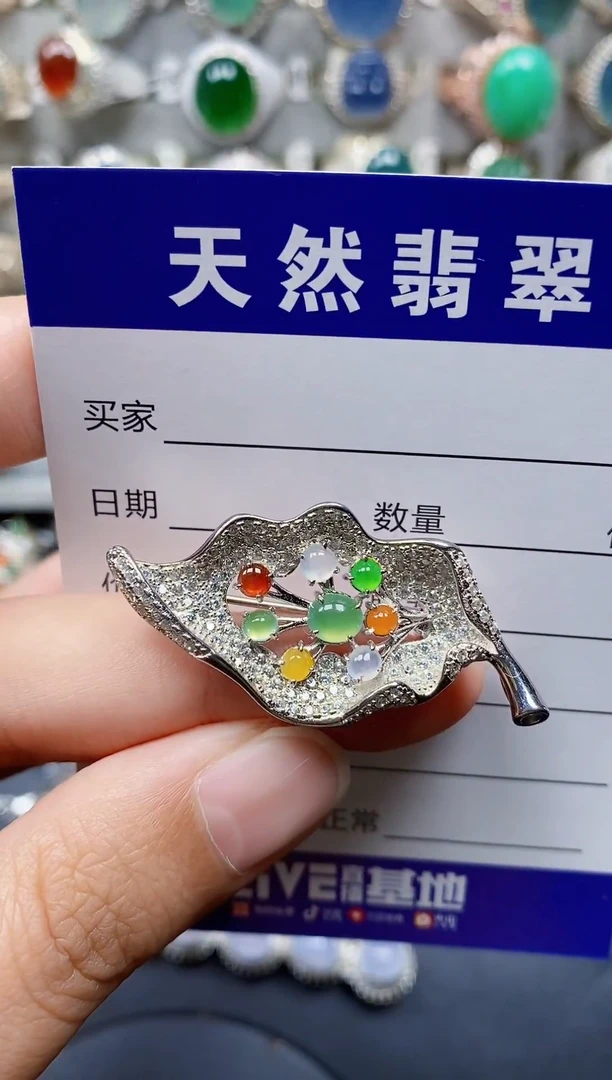 颈饰银S925镶嵌翡翠142