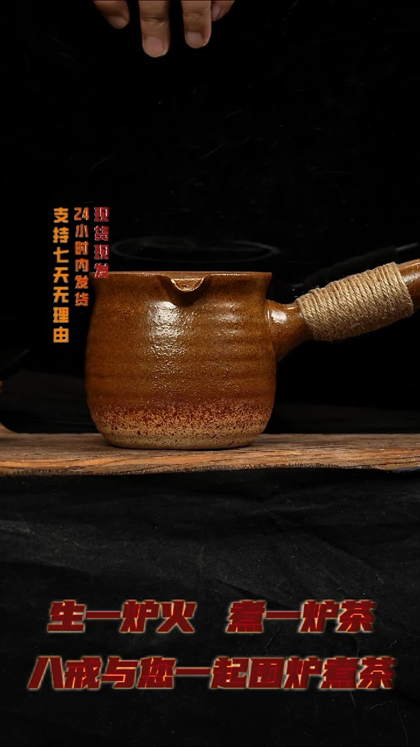 茶壶紫砂八戒茶器