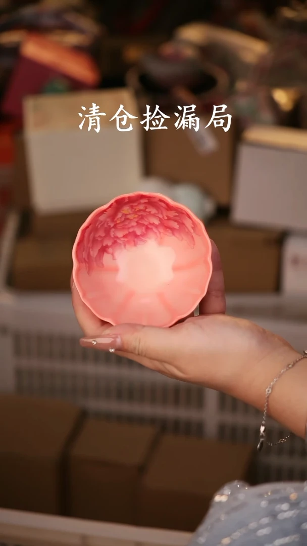 其他茶具茶具（无礼盒@@A11243