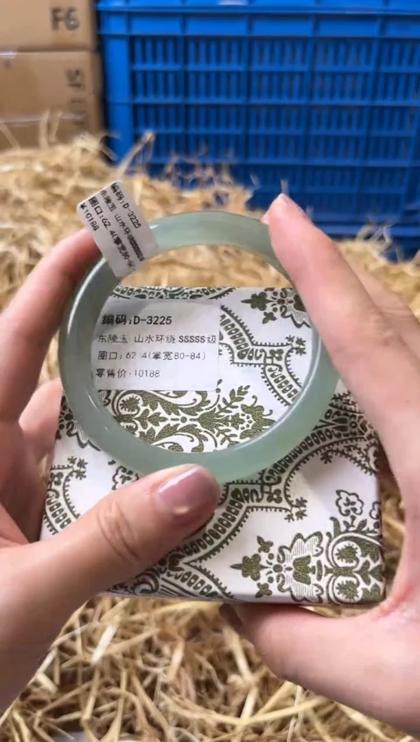 未镶嵌手镯石英质玉D-3225