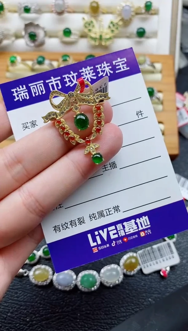 银S925镶嵌戒指翡翠1
