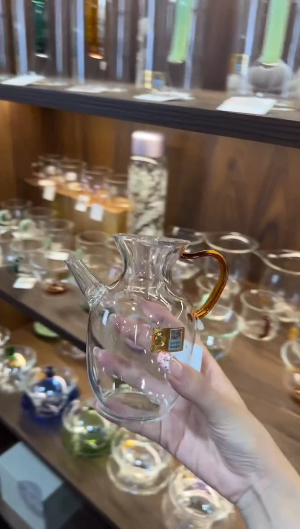 福利品 昭然琥珀色