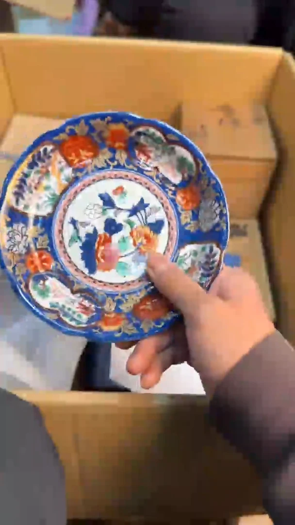 【闪购商品】茶盏8888888888   059