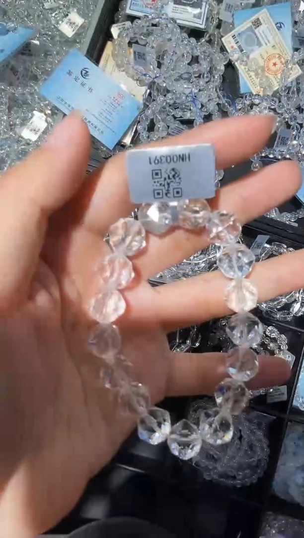 【闪购商品】水晶手串未镶嵌手串