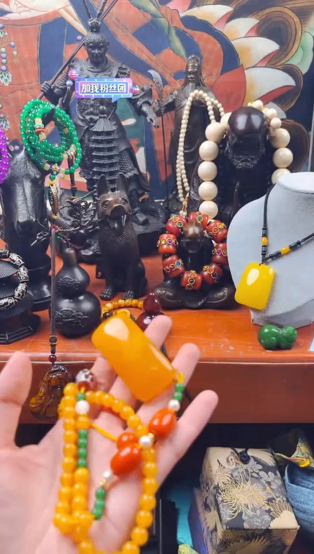 【闪购商品】蜜蜡裸石未镶嵌飞姐专属精品推荐310