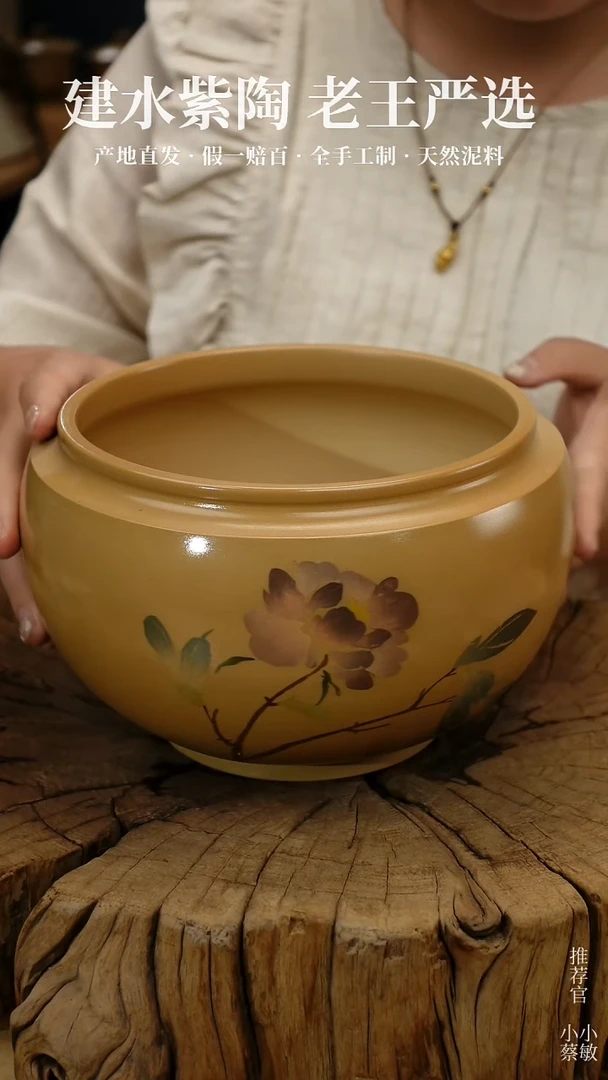 【闪购商品】陶建水紫陶全手工壶