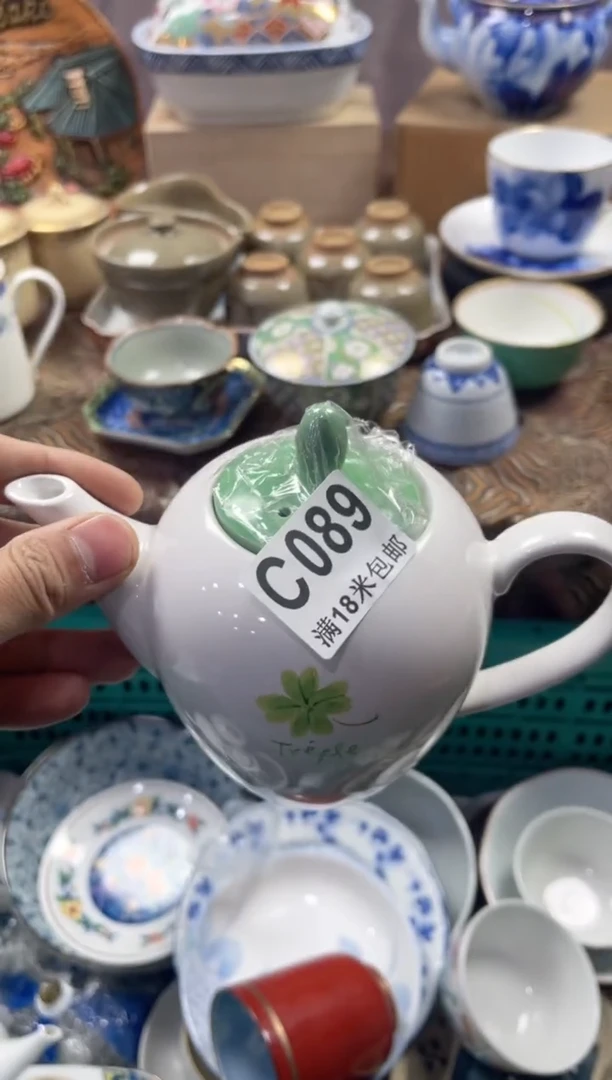 【闪购商品】瓷片CCCCCCCCCC089