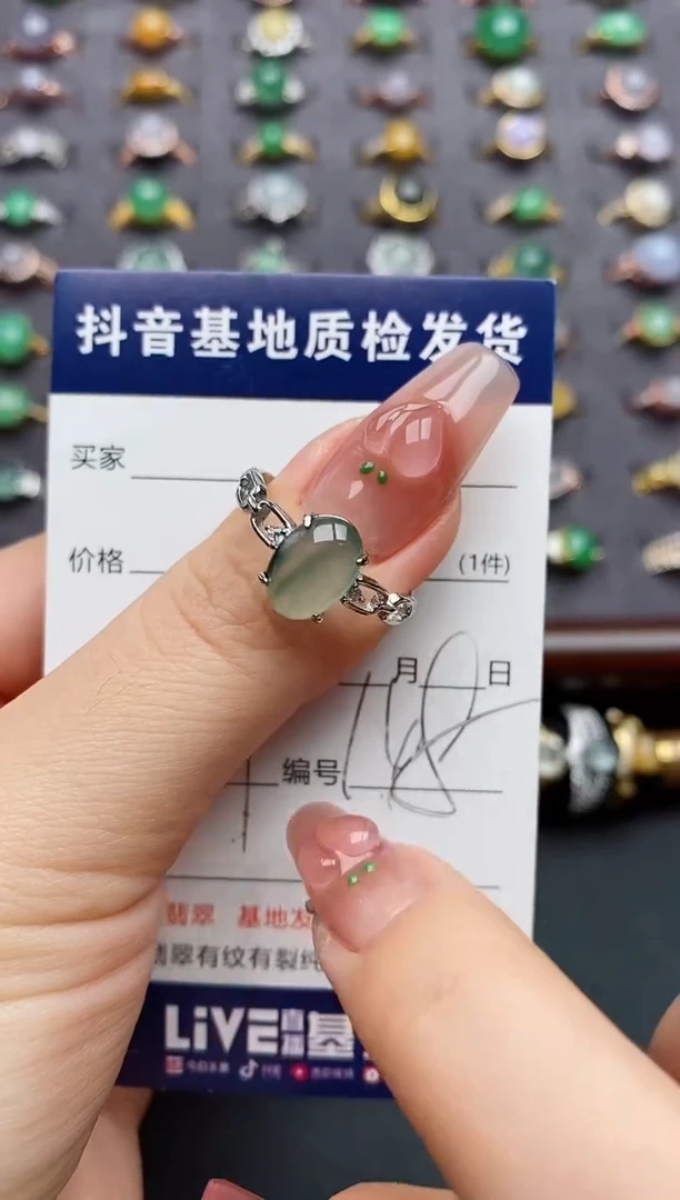 银S925镶嵌戒指翡翠.......