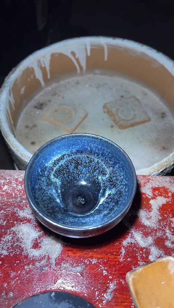 茶盏54双和龙窑赖晓波开窑暇宝2000