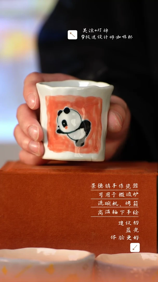 【闪购商品】清尘器物手工手绘瓷器