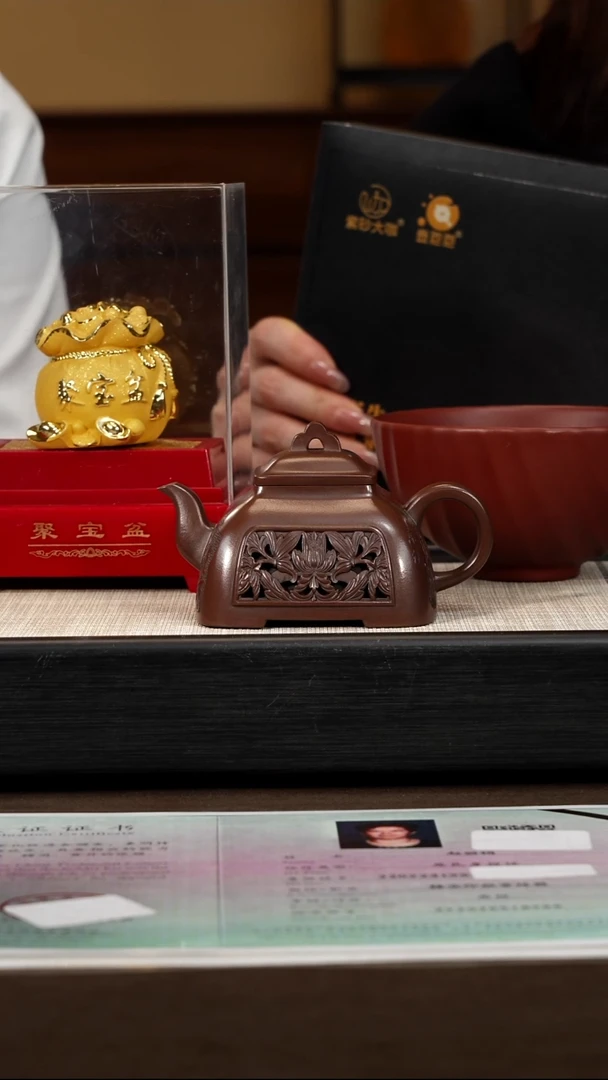 茶壶紫砂【P013】孤菱  220c ZLJ