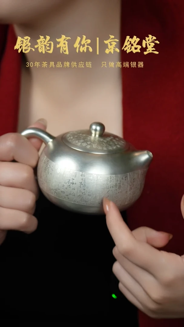 【闪购商品】百福一壶一杯.........