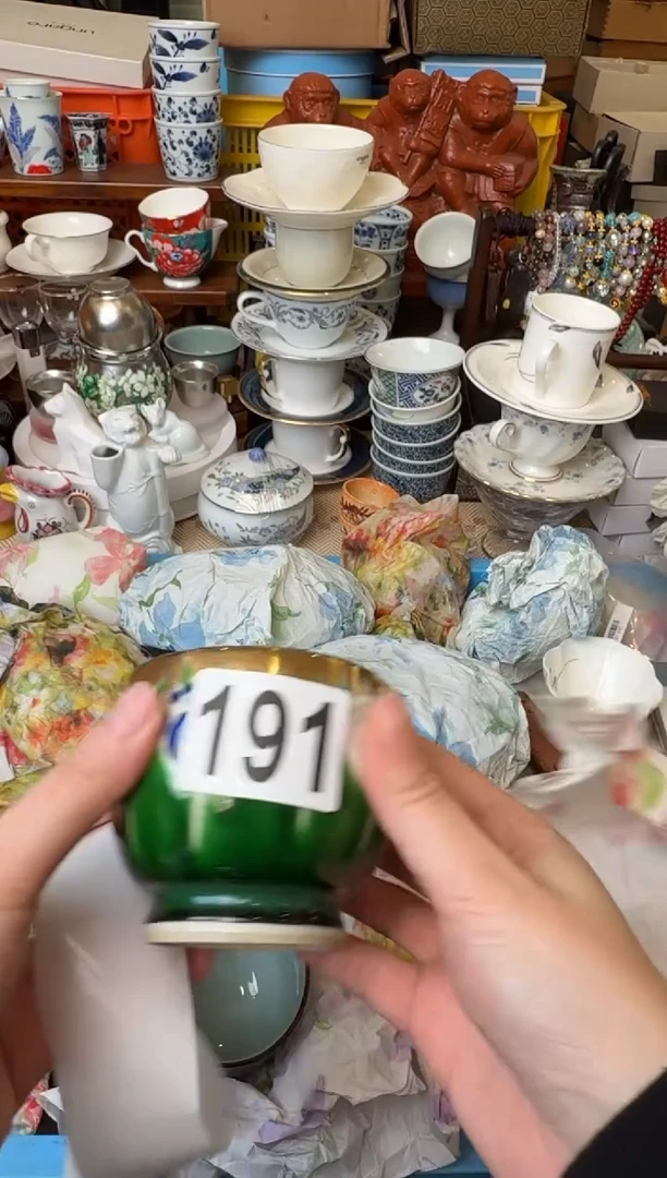 瓷片吉**照 定向 吉星高照 定向 吉星高照