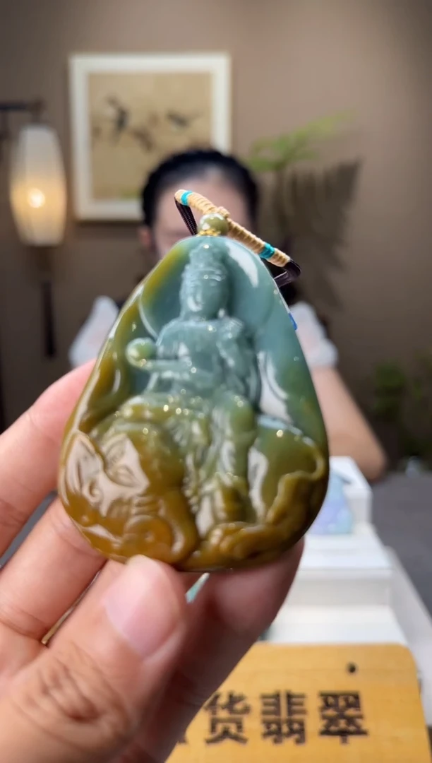 吊坠(不含链)未镶嵌翡翠枫**.AR@@