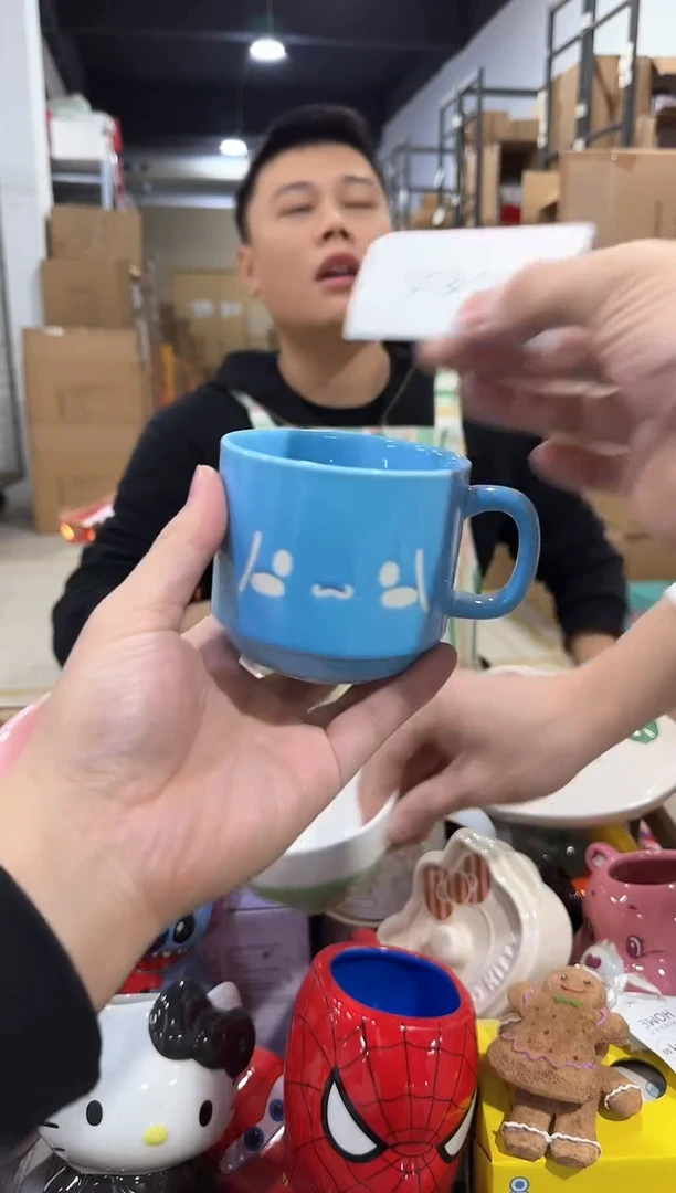 瓷片319-11孤品默认微瑕不退不换