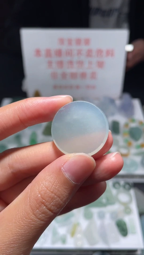 未镶嵌定制翡翠|毛货其它+0