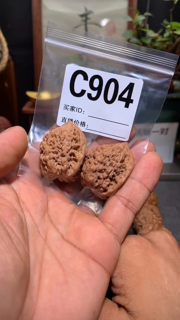 桃核把件巧【丰泰】 35  左右官帽色差瑕疵处理