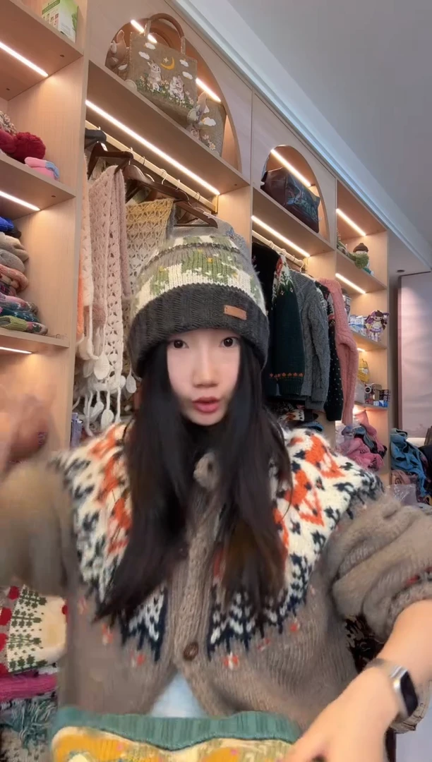 羊毛美利奴黑灰仙人掌翻边