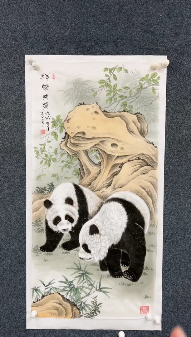 【闪购商品】国画1.21郑志宗四尺丝绢熊猫51