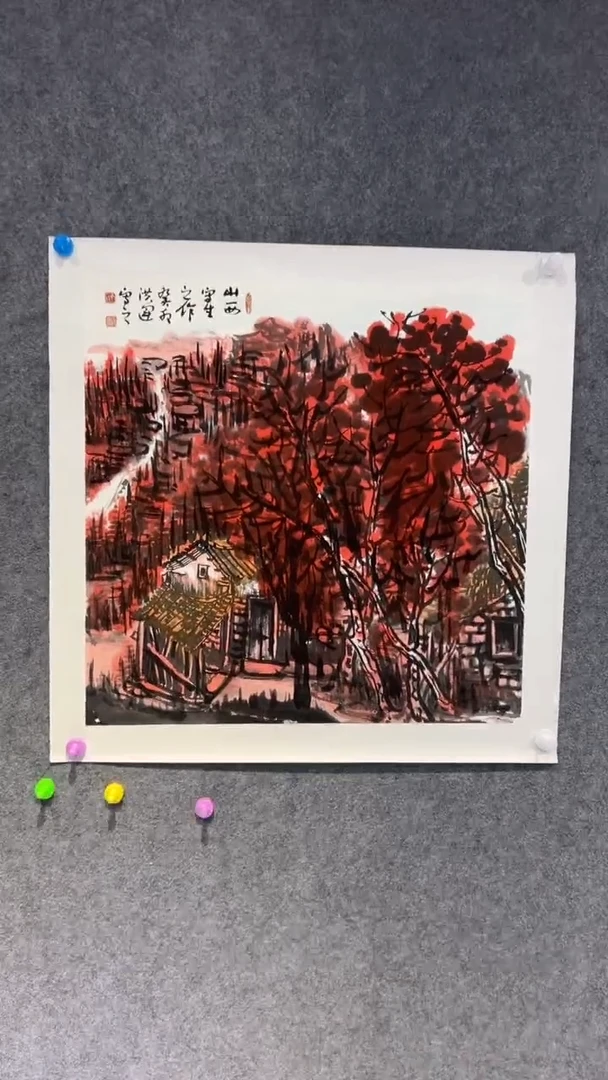 【闪购商品】国画丁洪运老师国画作品