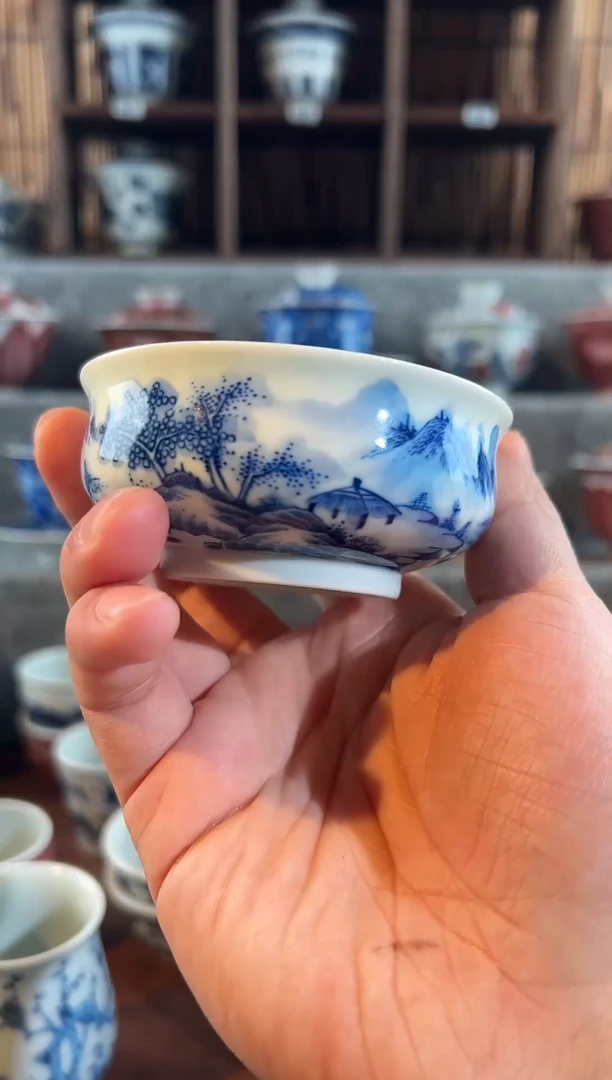 【闪购商品】天禄言辞093实时杯子