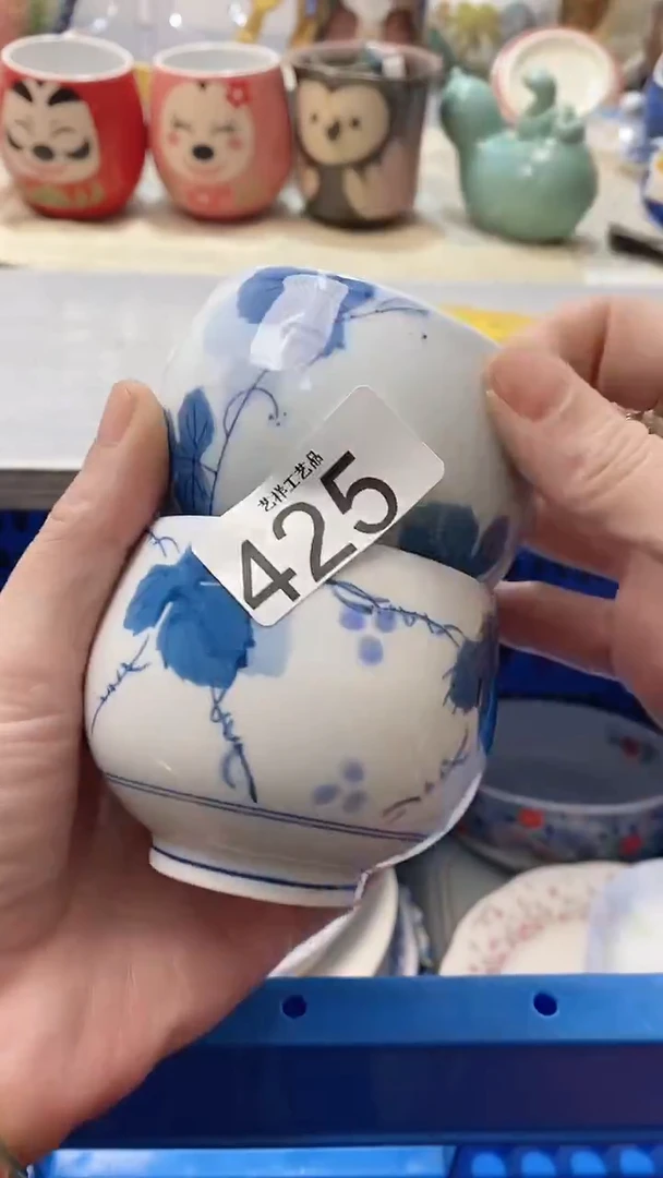 瓷片秋*425瓷片瓷片瓷片瓷片