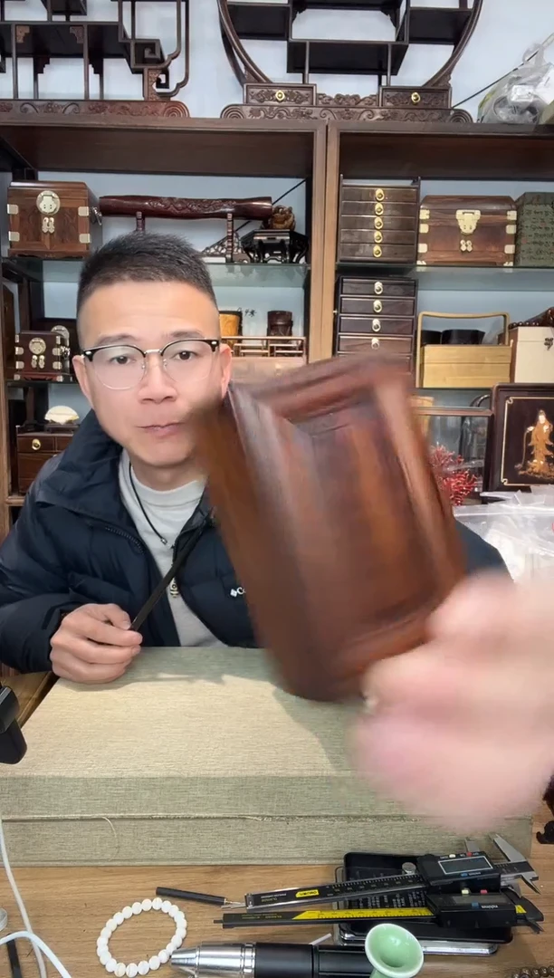 乌木类书架887蛇纹木抽拉盒  瑕疵