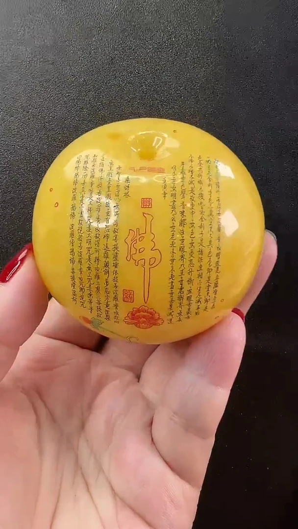 【闪购商品】琥珀颈饰未镶嵌吊坠