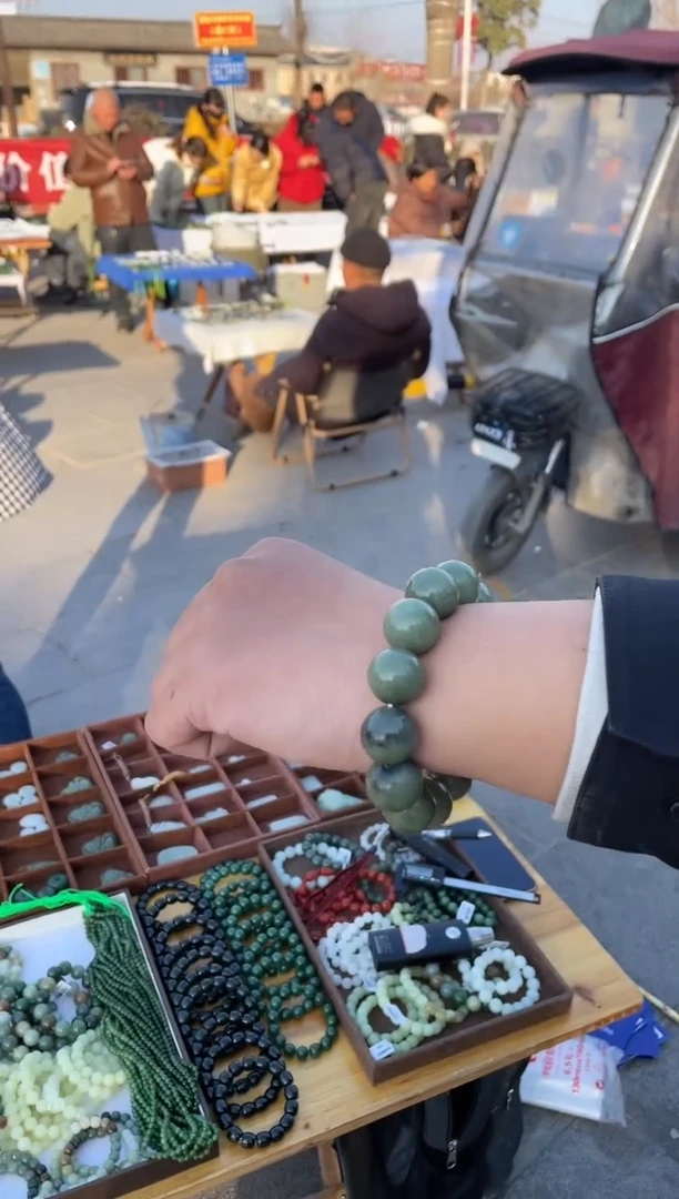 【闪购商品】和田玉【艺119】01未镶嵌9035