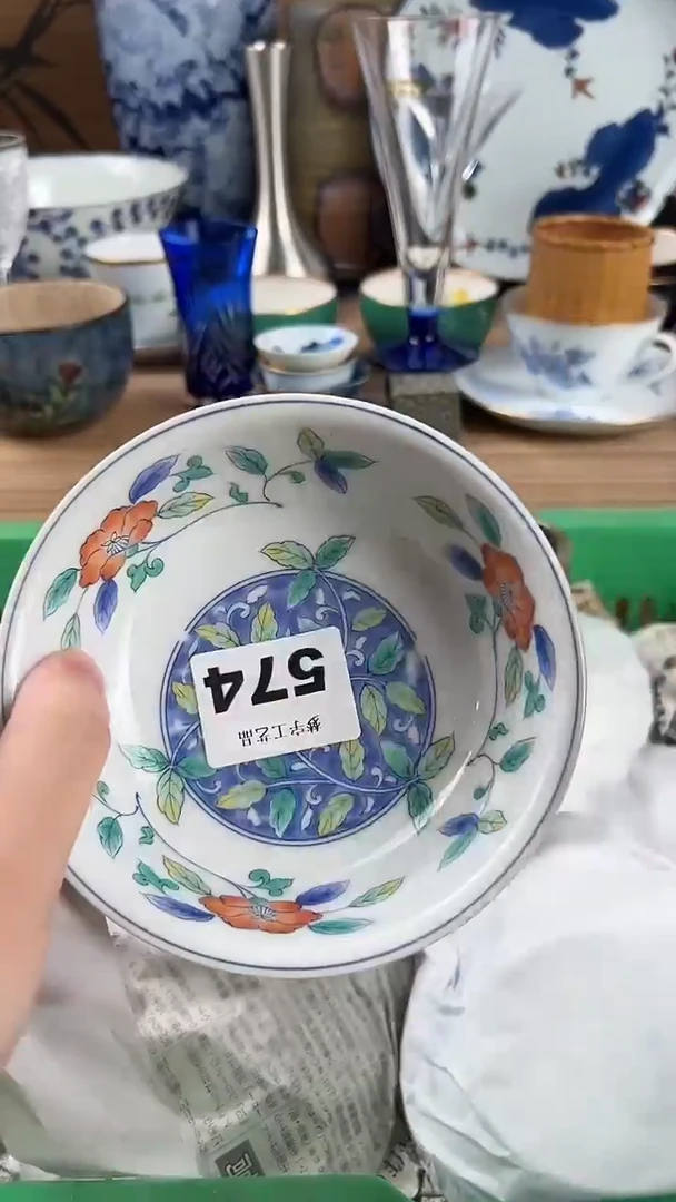 瓷片L**淇瓷片A      574