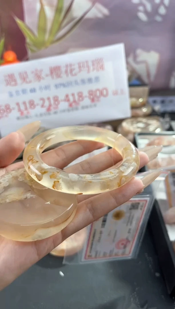 未镶嵌手镯石英质玉57