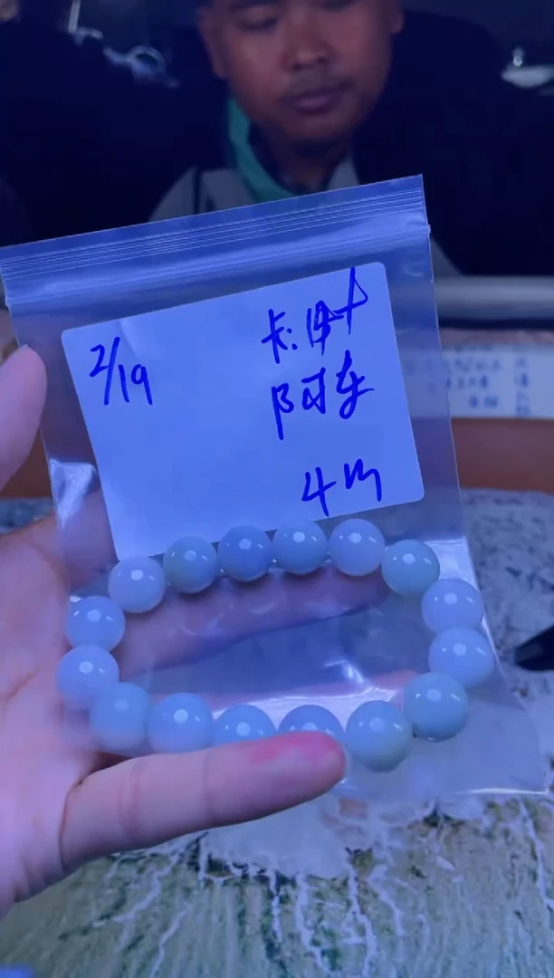 【闪购商品】定制翡翠未镶嵌珠串