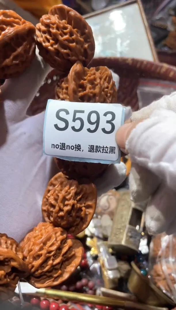 瓷片独*?冬轩链接火爆热卖
